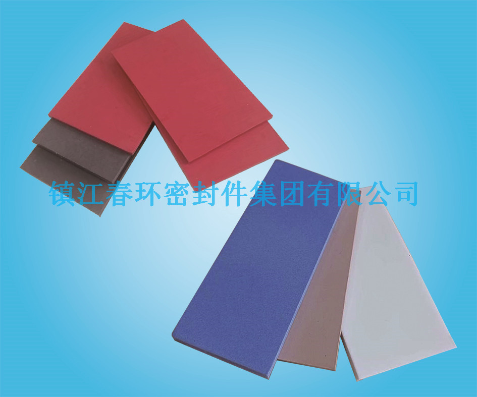 5ec6364309b78